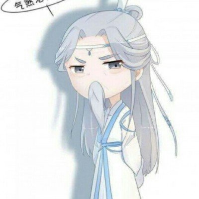 幸福账单